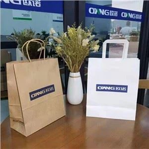 Kantong kertas bawah persegi